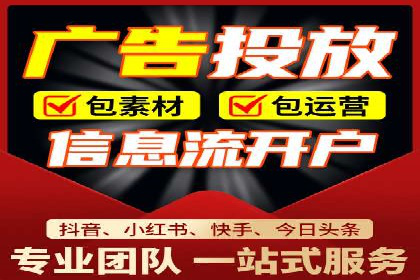 SEM营销案例解析：品牌增长之道