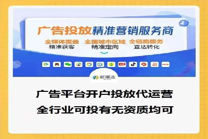 揭秘SEM搜索引擎优化成功案例，助您优化策略