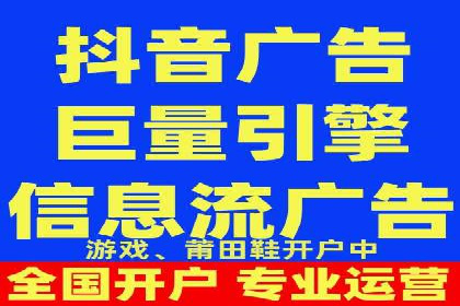sem竞价开户的实战经验分享及效果评估